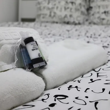 Casas Com Graca Cute Central Apartamento *